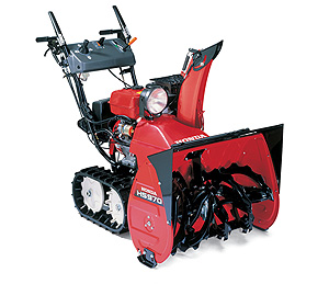 Снегоуборочник HONDA HSS970К1 ЕТS | Днепропетровск | Украина