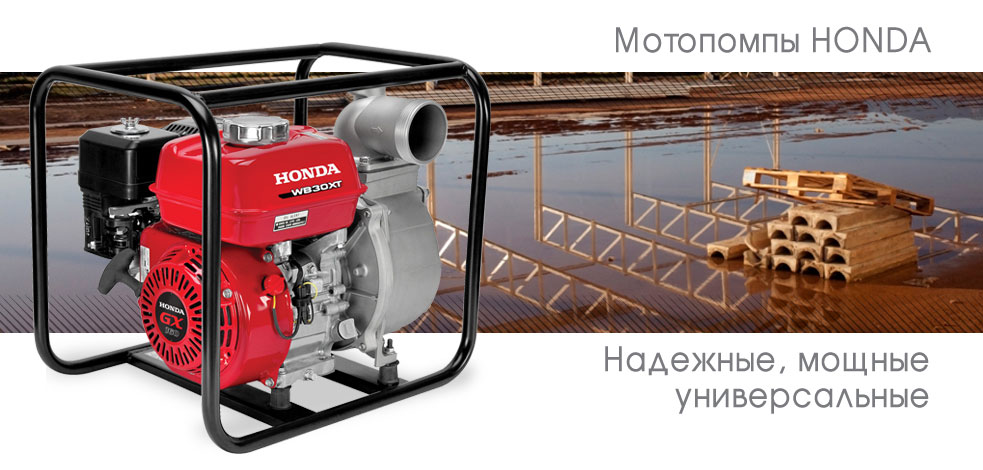 honda25